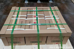 长沙空运公司酒水【机场货运当天